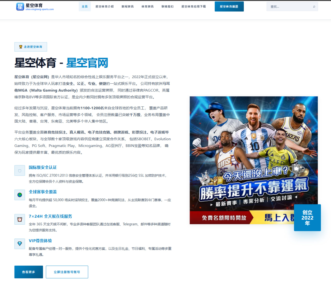 梅西合练细节曝光迈阿密国际淘汰赛前景再度被看好